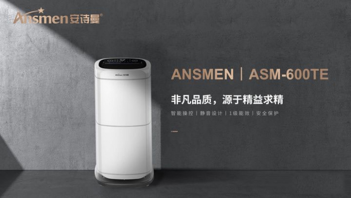 中央供料系統(tǒng)供料原理是什么？