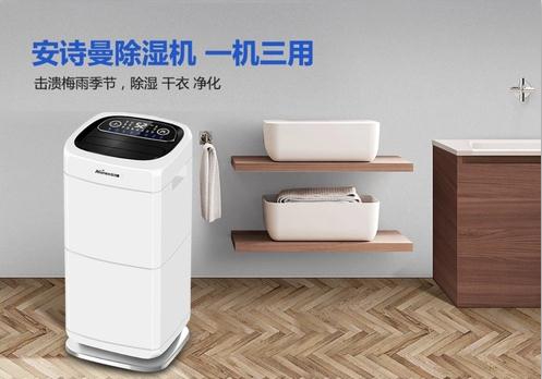 梅雨季節濕氣重，教你如何輕松祛濕