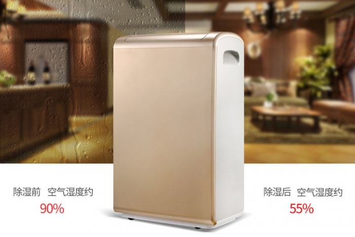 潮濕天氣，寶寶易過敏