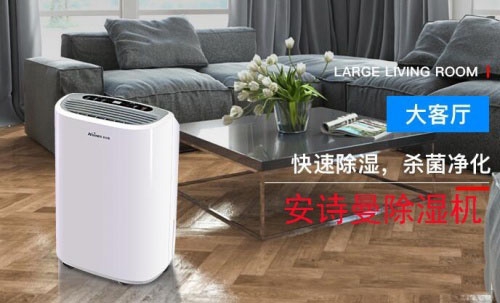 濕寒濕熱都沒(méi)分清，你還敢盲目“除濕”？