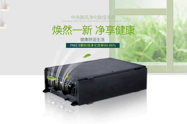 近日大暑，防暑同時(shí)勿忘除濕