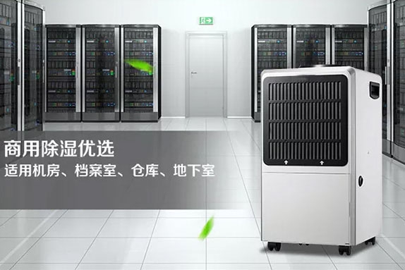 說的太好了！酒窖恒溫恒濕系列必不可少！