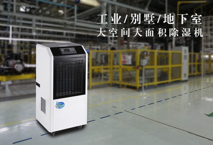 簡單的蒸汽吸收制冷系統