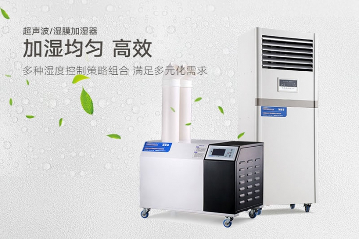 中巴經濟走廊，抽濕機企業可以分杯羹嗎？