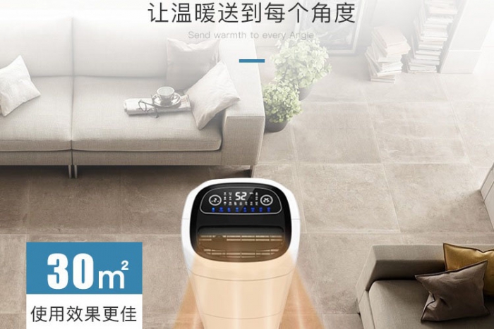 選除濕機就像選專業，就是這么認真