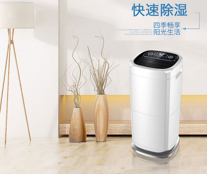 蔬菜保鮮加濕器，超市蔬菜保鮮保濕不可少